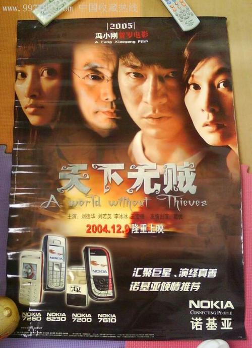 宿州高中毕业证样本都是一样的吗